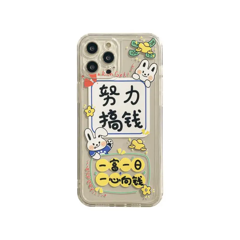 Chinese Characters Transparent Phone Case - Iphone 13 Pro 