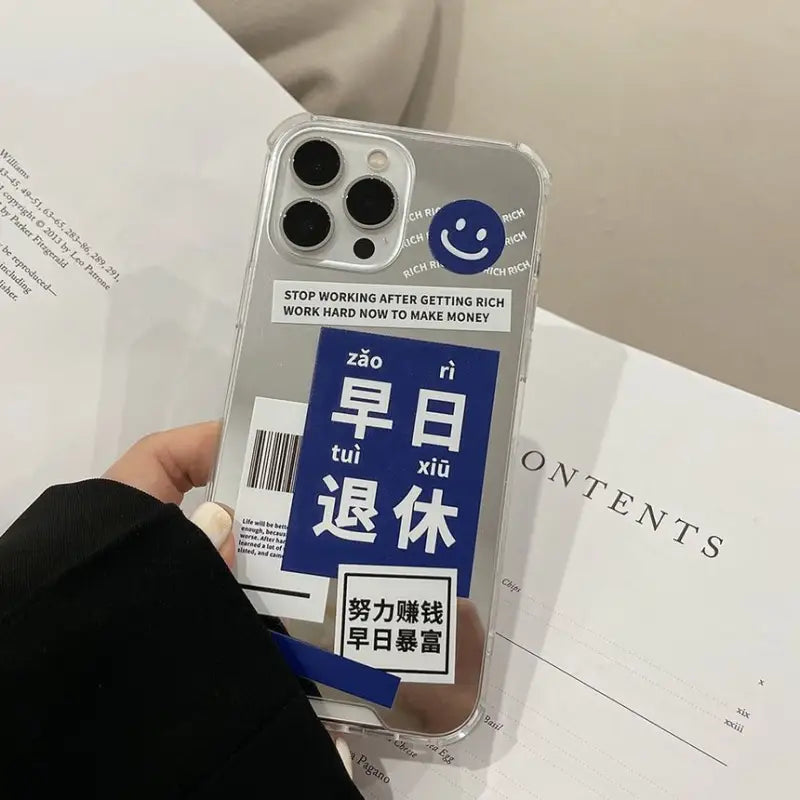 Chinese Sentence Phone Case - Iphone 7 / 8 / Se, 7 Plus / 8 Plus, X / Xs, Xs Max, Xr, 11, 11 Pro, 11 Pro Max, 12 Mini, 12, 12 Pro, 12 Pro Max, 13mini, 13, 13pro, 13pro Max-15