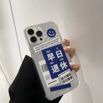 Chinese Sentence Phone Case - Iphone 7 / 8 / Se, 7 Plus / 8 Plus, X / Xs, Xs Max, Xr, 11, 11 Pro, 11 Pro Max, 12 Mini, 12, 12 Pro, 12 Pro Max, 13mini, 13, 13pro, 13pro Max-11