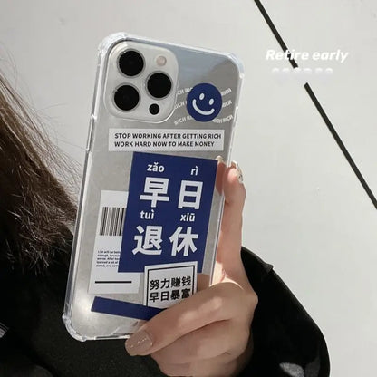 Chinese Sentence Phone Case - Iphone 7 / 8 / Se, 7 Plus / 8 Plus, X / Xs, Xs Max, Xr, 11, 11 Pro, 11 Pro Max, 12 Mini, 12, 12 Pro, 12 Pro Max, 13mini, 13, 13pro, 13pro Max-5