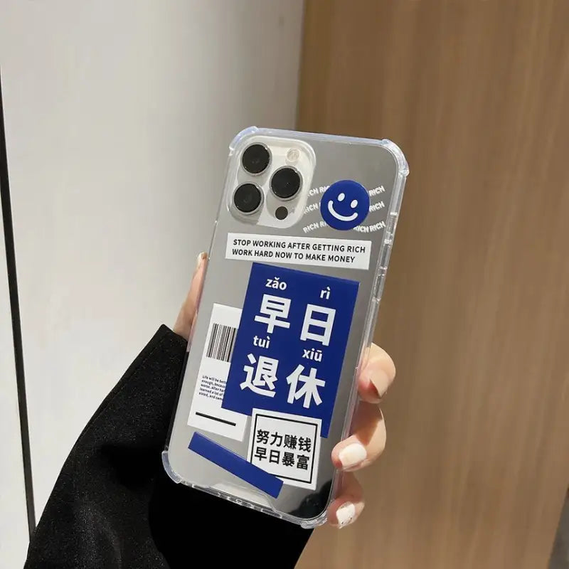 Chinese Sentence Phone Case - Iphone 7 / 8 / Se, 7 Plus / 8 Plus, X / Xs, Xs Max, Xr, 11, 11 Pro, 11 Pro Max, 12 Mini, 12, 12 Pro, 12 Pro Max, 13mini, 13, 13pro, 13pro Max-17