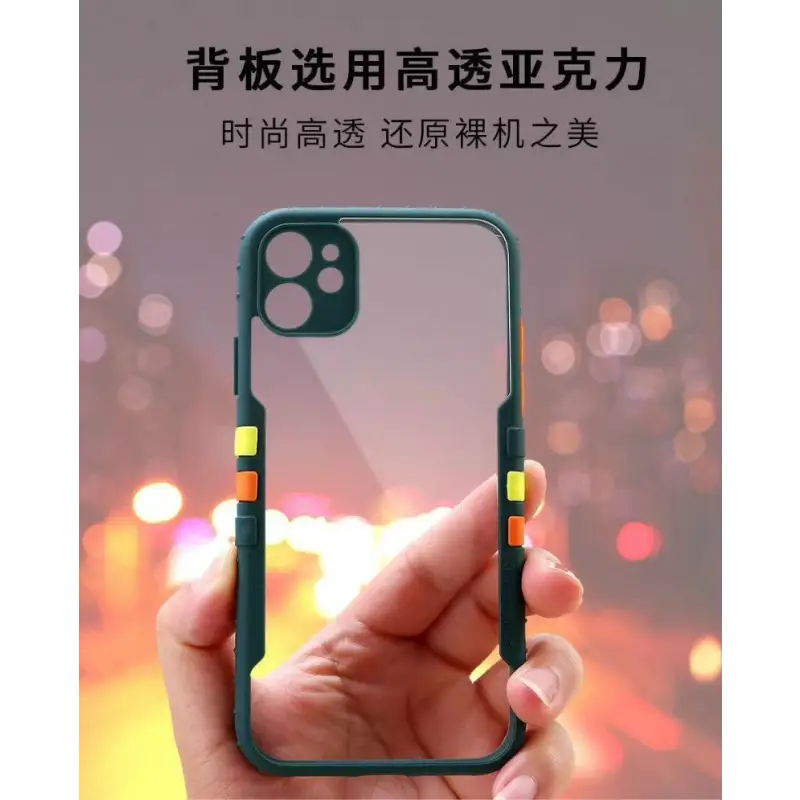 Colour Block Translucent Back Phone Case - iPhone 12 Pro Max