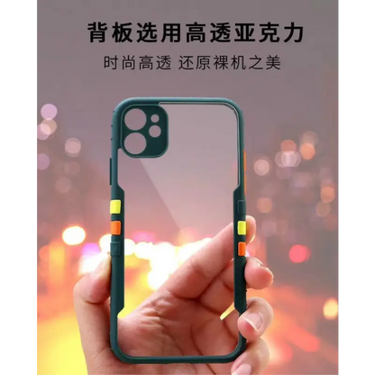 Colour Block Translucent Back Phone Case - iPhone 12 Pro Max