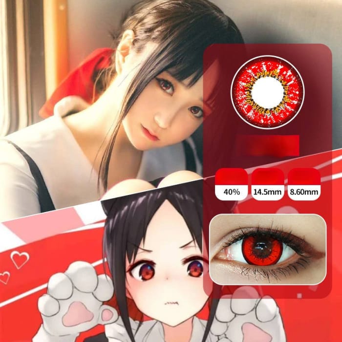 Cosplay Anime A-Yellow Shen Mengxi Contact Lenses SP17444