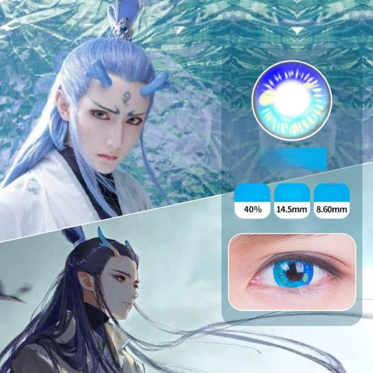 Cosplay Anime B-Blue Aobing Contact Lenses SP17444