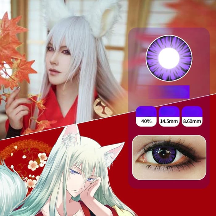 Cosplay Anime D-Red Baili Shouyue Contact Lenses SP17444