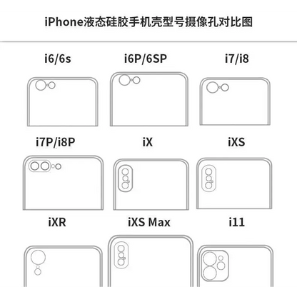 Dinosaur Print Phone Case - iPhone 12, 12 Pro, 12 Pro Max, 12mini, 11, 11 Pro, 11 Pro Max, XS Max, XS, X, XR, 8p/7p, 8/7, 6sp/6p, 6s/6, HUAWEI Mate 30, Mate 30Pro, P30, P30 Pro, P40, P40 Pro, Nova 7, Nova 7Pro-13