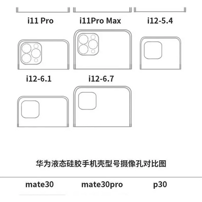 Dinosaur Print Phone Case - iPhone 12, 12 Pro, 12 Pro Max, 12mini, 11, 11 Pro, 11 Pro Max, XS Max, XS, X, XR, 8p/7p, 8/7, 6sp/6p, 6s/6, HUAWEI Mate 30, Mate 30Pro, P30, P30 Pro, P40, P40 Pro, Nova 7, Nova 7Pro-14