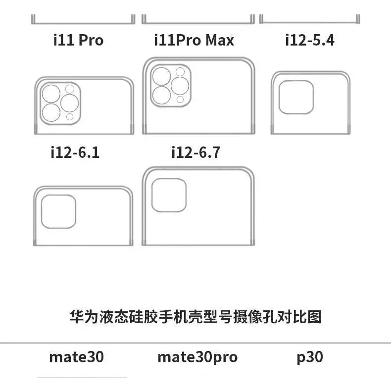 Dinosaur Print Phone Case - iPhone 12, 12 Pro, 12 Pro Max, 12mini, 11, 11 Pro, 11 Pro Max, XS Max, XS, X, XR, 8p/7p, 8/7, 6sp/6p, 6s/6, HUAWEI Mate 30, Mate 30Pro, P30, P30 Pro, P40, P40 Pro, Nova 7, Nova 7Pro-14
