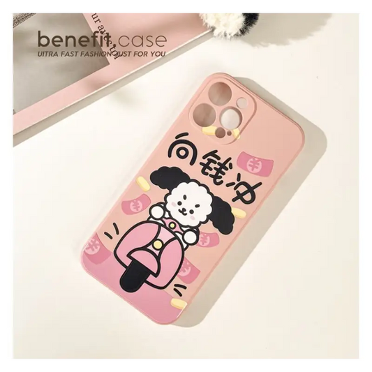 Dog Phone Case - Iphone 13 Pro Max / 13 Pro / 13 / 13 Mini /