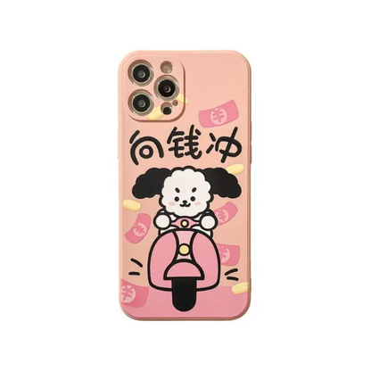 Dog Phone Case - Iphone 13 Pro Max / 13 Pro / 13 / 13 Mini /