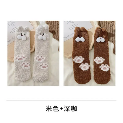 Dog Socks Set II14 - Socks