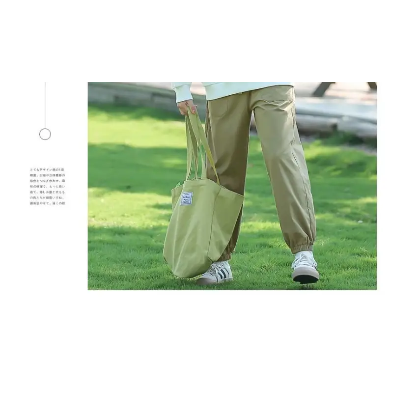 Drawstring-Waist Plain Joggers KF23 - Sweatpants