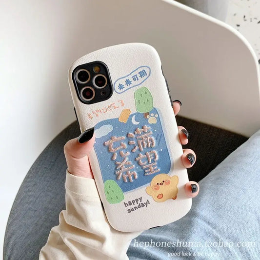 Embossed Chinese Characters Phone Case - iPhone 11 Pro Max /