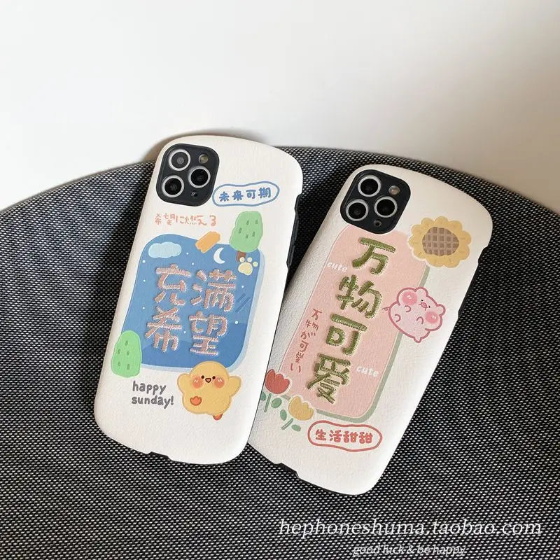 Embossed Chinese Characters Phone Case - iPhone 11 Pro Max /