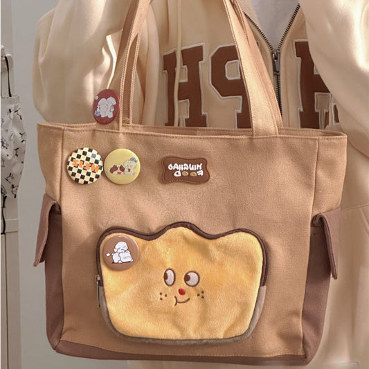 Cute Face White Brown Shoulder Bag ON675 Cospicky