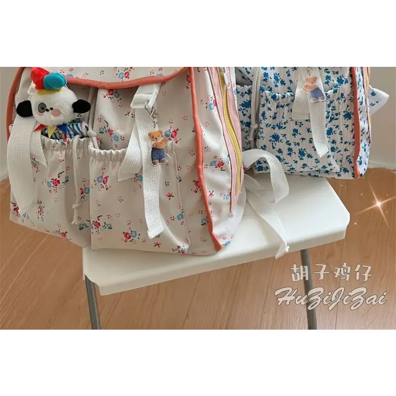 Floral Print Flap Backpack Cg436 - Backpacks