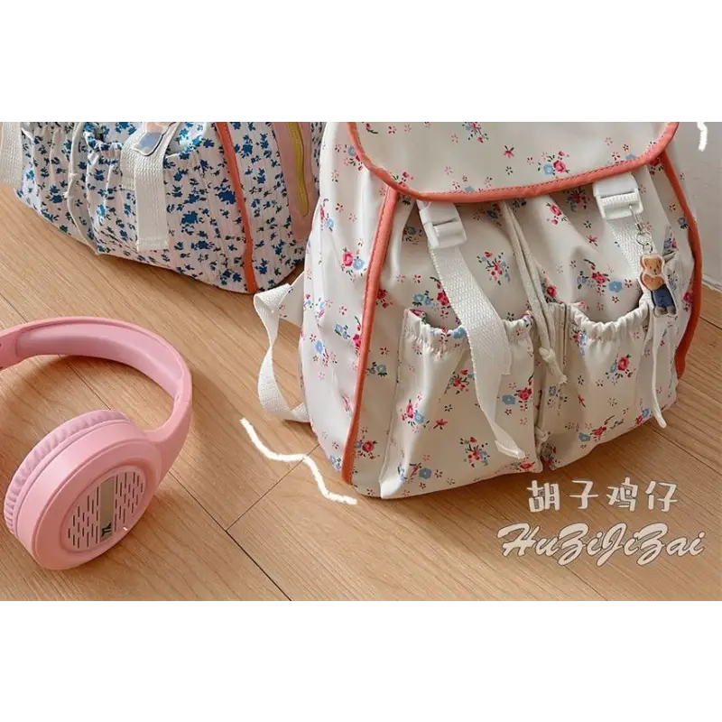 Floral Print Flap Backpack Cg436 - Backpacks