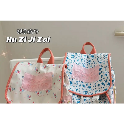 Floral Print Flap Backpack Cg436 - Backpacks