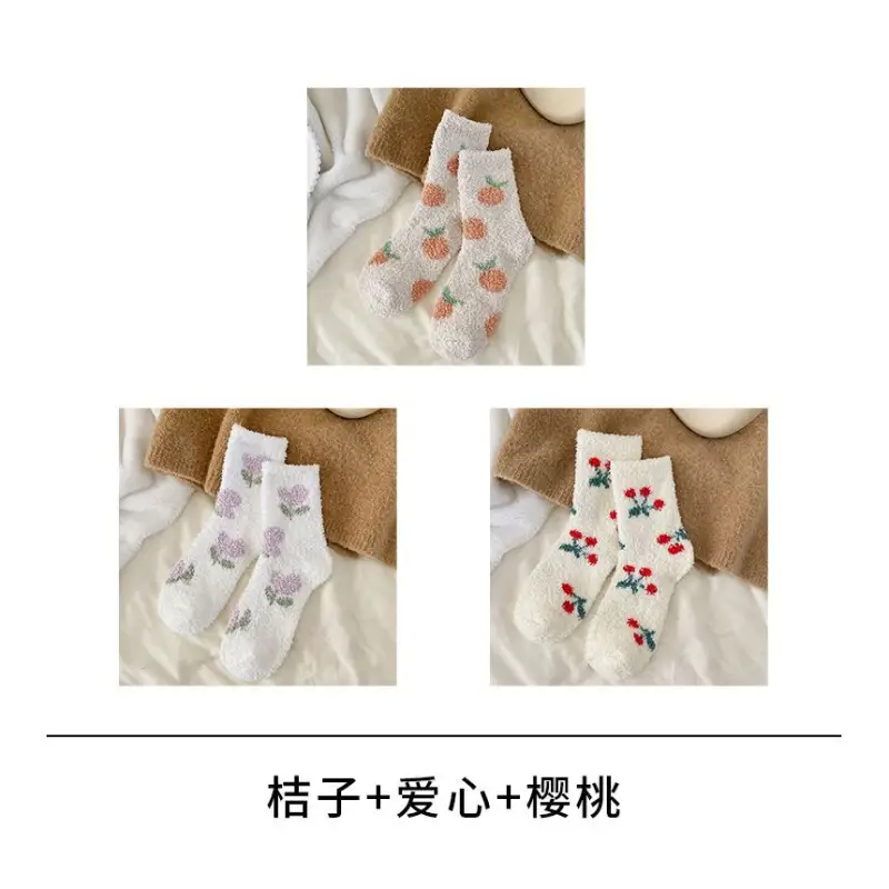 Flower Socks Set II18 - Socks