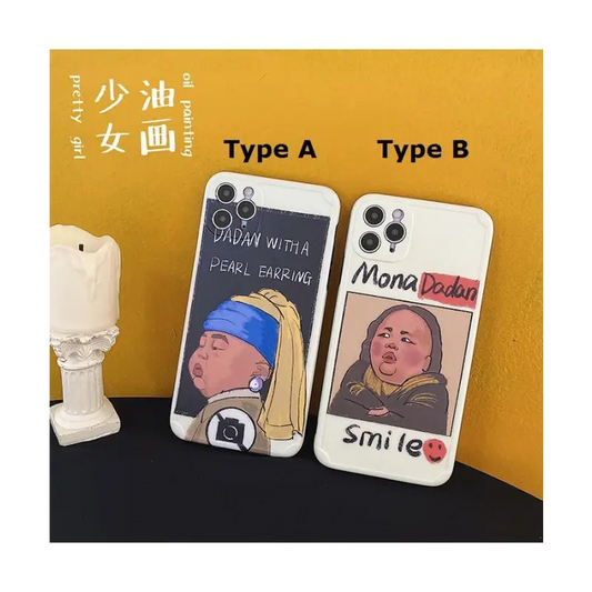 Funny Cartoon Phone Case - iPhone 12 / iPhone 12 Pro / 