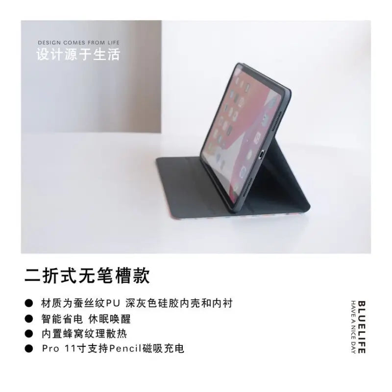 Grapes Cat Ipad Case CZ10069 - Tablet Accessories