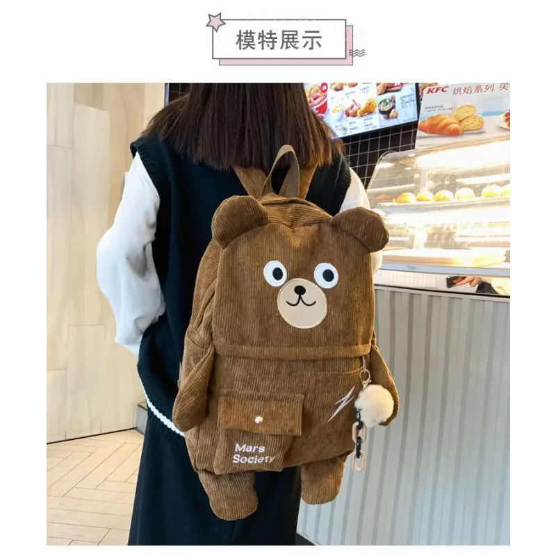 Letter Embroidered Bear Backpack Cg346 - Backpacks