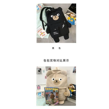 Letter Embroidered Bear Backpack Cg346 - Backpacks