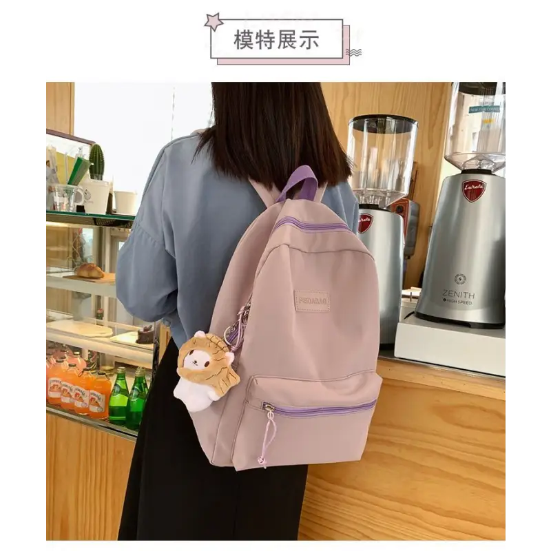Lettering Backpack / Bag Charm Cg336 - Backpacks