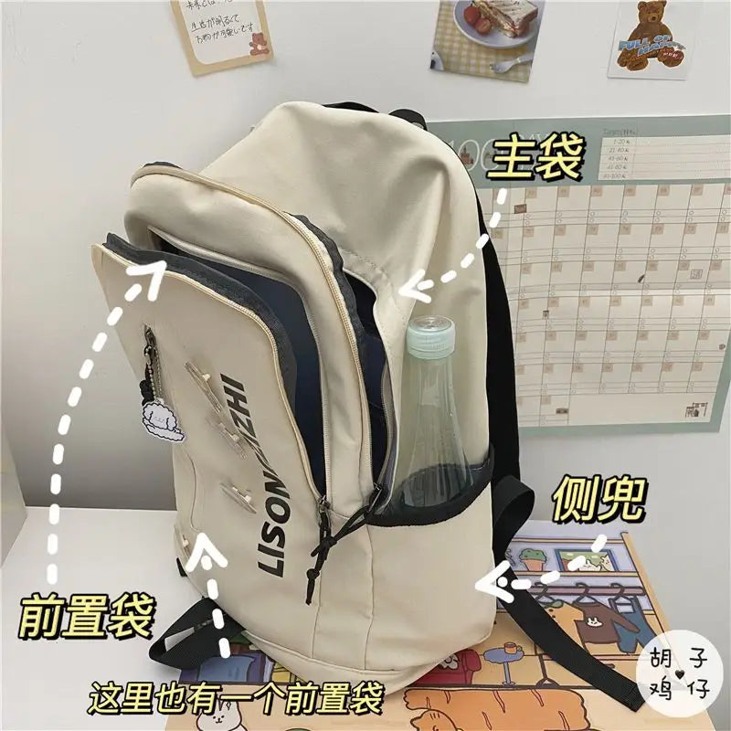 Lettering Backpack Cg441 - Backpacks