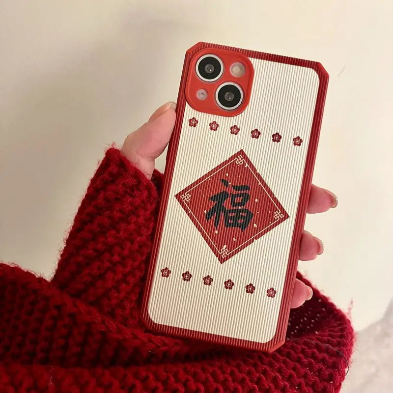 Lunar New Year Banner  Phone Case - iPhone 7 Plus / 8 Plus / X / XR / XS / XS Max / 11 / 11 Pro / 11 Pro Max / 12 / 12 Pro / 12 Pro Max / 13 / 13 Pro / 13 Pro Max-5