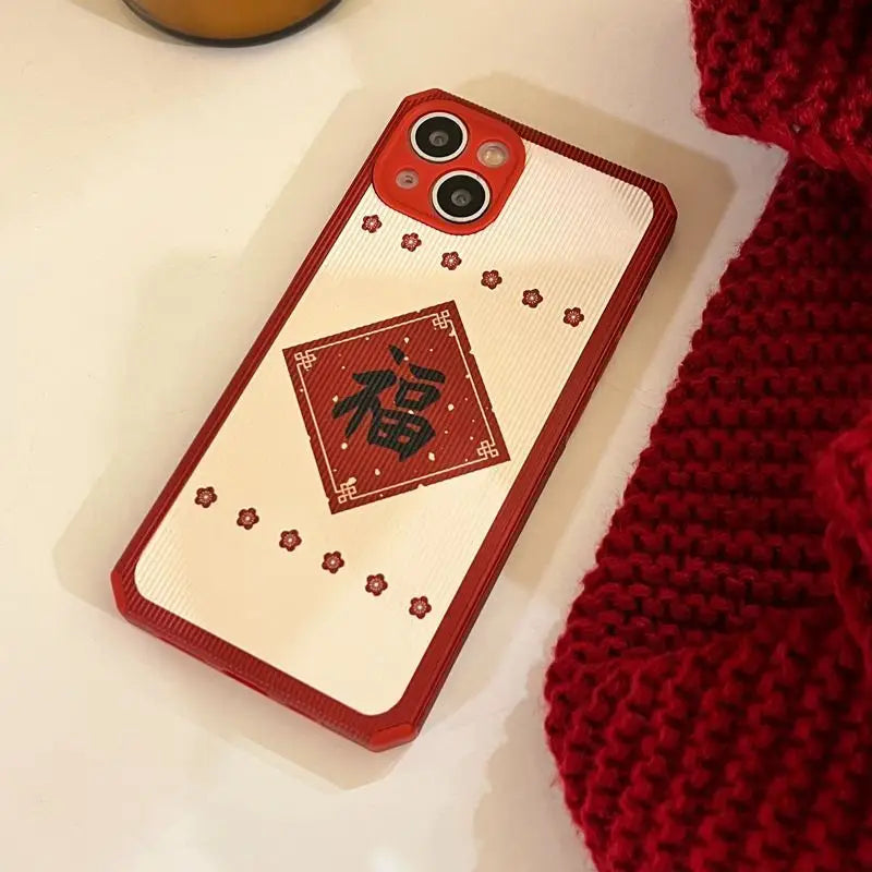 Lunar New Year Banner  Phone Case - iPhone 7 Plus / 8 Plus / X / XR / XS / XS Max / 11 / 11 Pro / 11 Pro Max / 12 / 12 Pro / 12 Pro Max / 13 / 13 Pro / 13 Pro Max-4