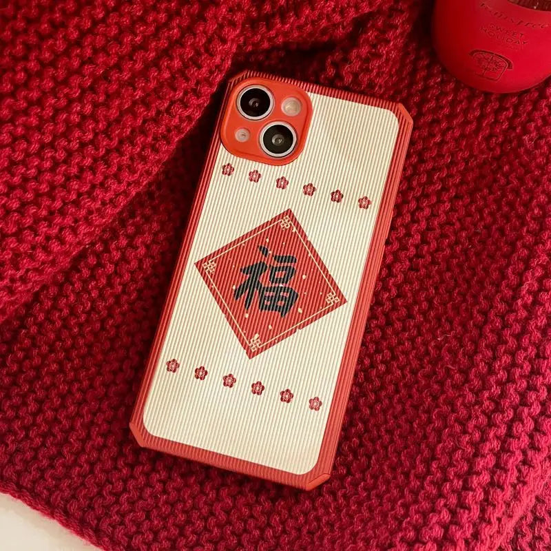 Lunar New Year Banner  Phone Case - iPhone 7 Plus / 8 Plus / X / XR / XS / XS Max / 11 / 11 Pro / 11 Pro Max / 12 / 12 Pro / 12 Pro Max / 13 / 13 Pro / 13 Pro Max-7