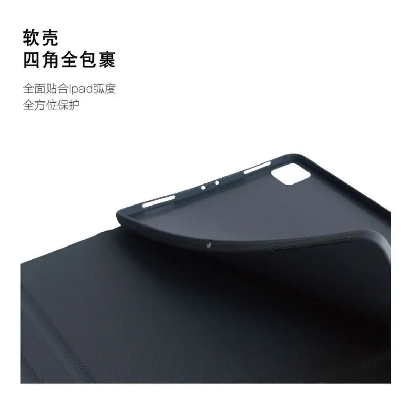 Matcha Shiba Ipad Case CZ10071 - Tablet Accessories