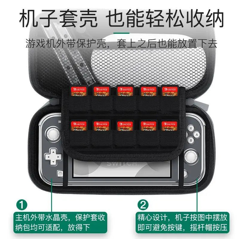 Nintendo Carrying Pouch - Pouches