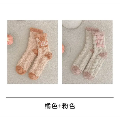 Plain Contrast Trim Socks Set II4 - Socks