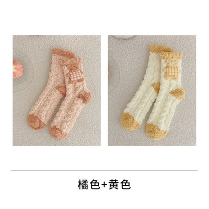 Plain Contrast Trim Socks Set II4 - Socks