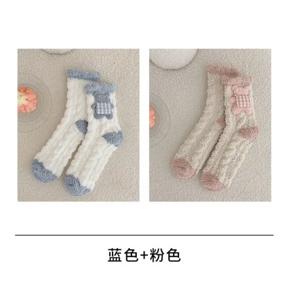 Plain Contrast Trim Socks Set II4 - Socks