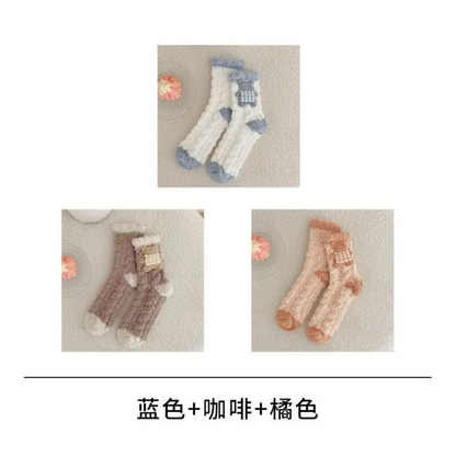 Plain Contrast Trim Socks Set II4 - Socks