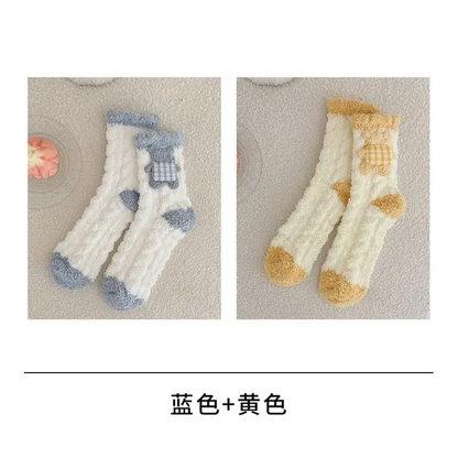 Plain Contrast Trim Socks Set II4 - Socks