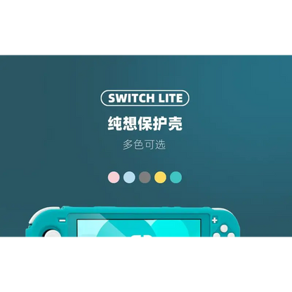 Plain Nintendo Switch Lite Protection Case - Tablet 