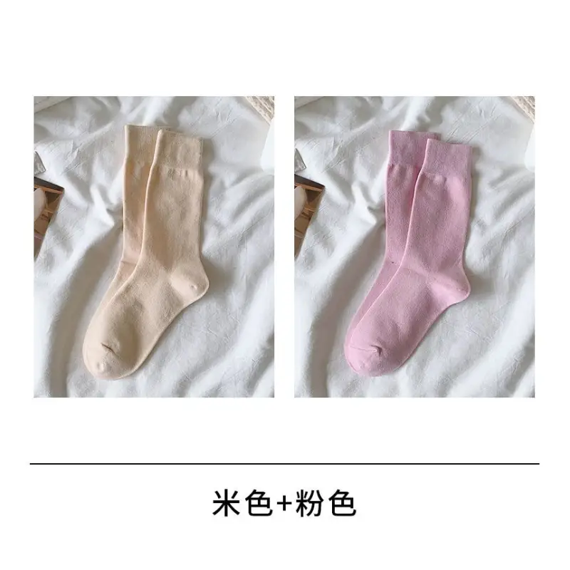 Plain Socks Set II19 - Socks