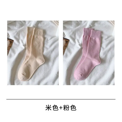 Plain Socks Set II19 - Socks