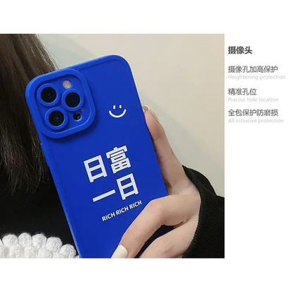 Print Chinese Character Phone Case - Iphone 7 / 8 / Se, 7 Plus / 8 Plus, X / Xs, Xs Max, Xr, 11, 11 Pro, 11 Pro Max, 12 Mini, 12, 12 Pro, 12 Pro Max, 13mini, 13, 13pro, 13pro Max-2