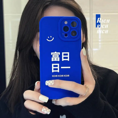 Print Chinese Character Phone Case - Iphone 7 / 8 / Se, 7 Plus / 8 Plus, X / Xs, Xs Max, Xr, 11, 11 Pro, 11 Pro Max, 12 Mini, 12, 12 Pro, 12 Pro Max, 13mini, 13, 13pro, 13pro Max-5