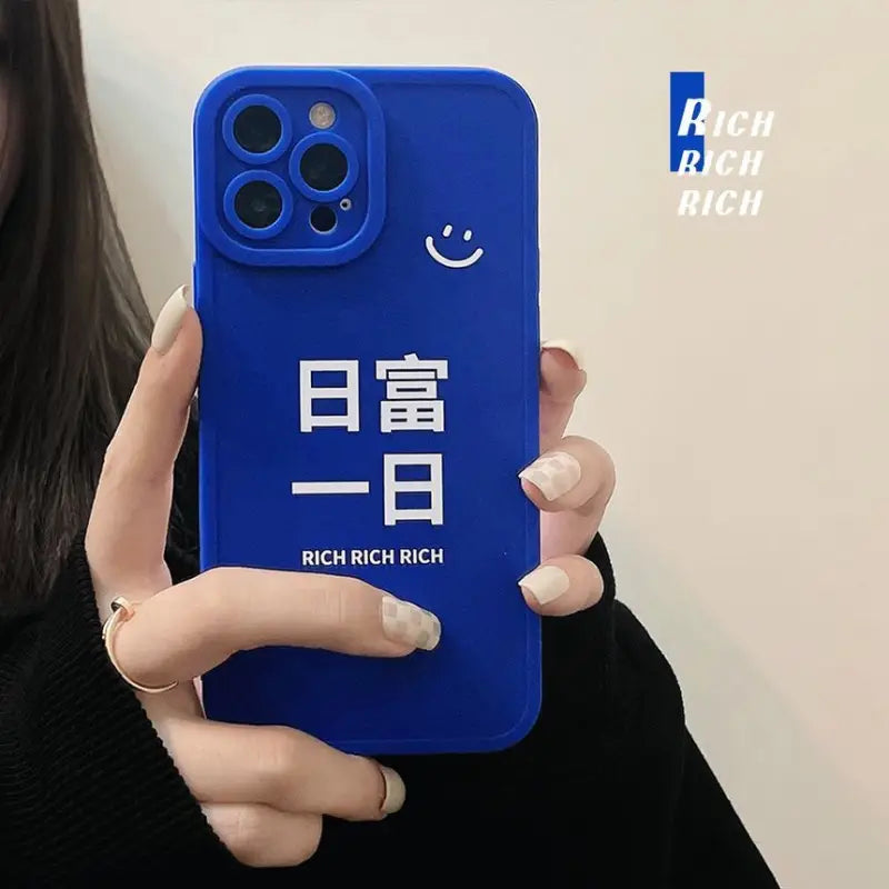 Print Chinese Character Phone Case - Iphone 7 / 8 / Se, 7 Plus / 8 Plus, X / Xs, Xs Max, Xr, 11, 11 Pro, 11 Pro Max, 12 Mini, 12, 12 Pro, 12 Pro Max, 13mini, 13, 13pro, 13pro Max-11