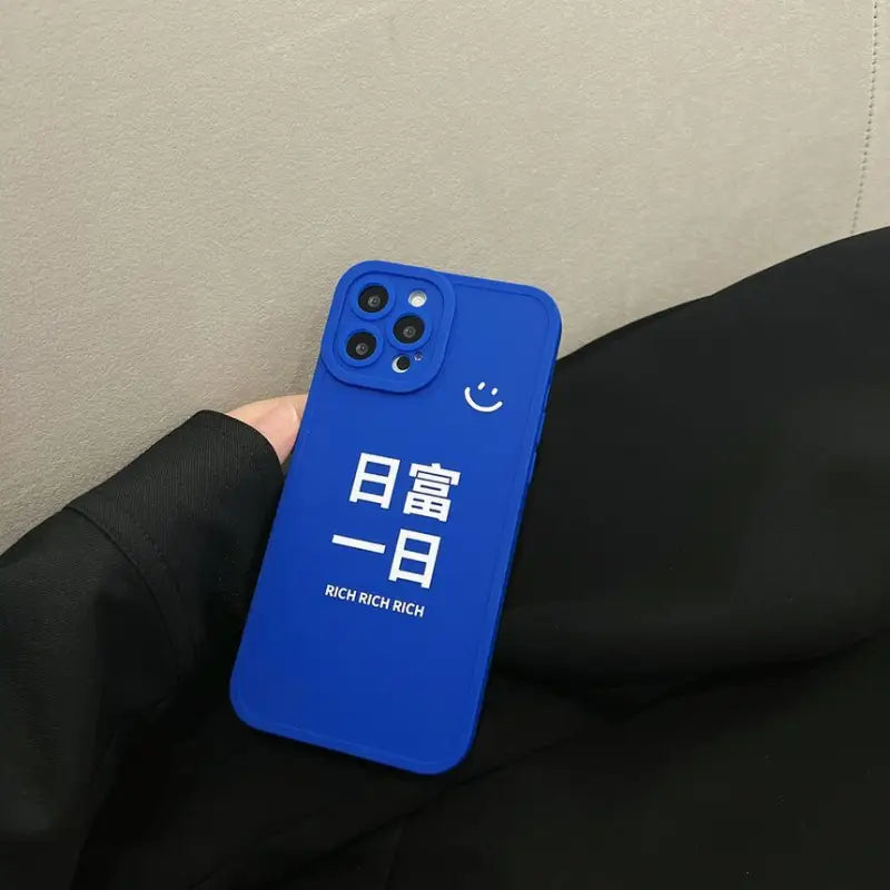 Print Chinese Character Phone Case - Iphone 7 / 8 / Se, 7 Plus / 8 Plus, X / Xs, Xs Max, Xr, 11, 11 Pro, 11 Pro Max, 12 Mini, 12, 12 Pro, 12 Pro Max, 13mini, 13, 13pro, 13pro Max-9