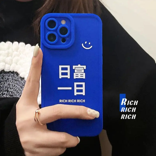 Print Chinese Character Phone Case - Iphone 7 / 8 / Se, 7 Plus / 8 Plus, X / Xs, Xs Max, Xr, 11, 11 Pro, 11 Pro Max, 12 Mini, 12, 12 Pro, 12 Pro Max, 13mini, 13, 13pro, 13pro Max-6