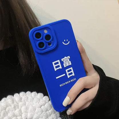 Print Chinese Character Phone Case - Iphone 7 / 8 / Se, 7 Plus / 8 Plus, X / Xs, Xs Max, Xr, 11, 11 Pro, 11 Pro Max, 12 Mini, 12, 12 Pro, 12 Pro Max, 13mini, 13, 13pro, 13pro Max-7