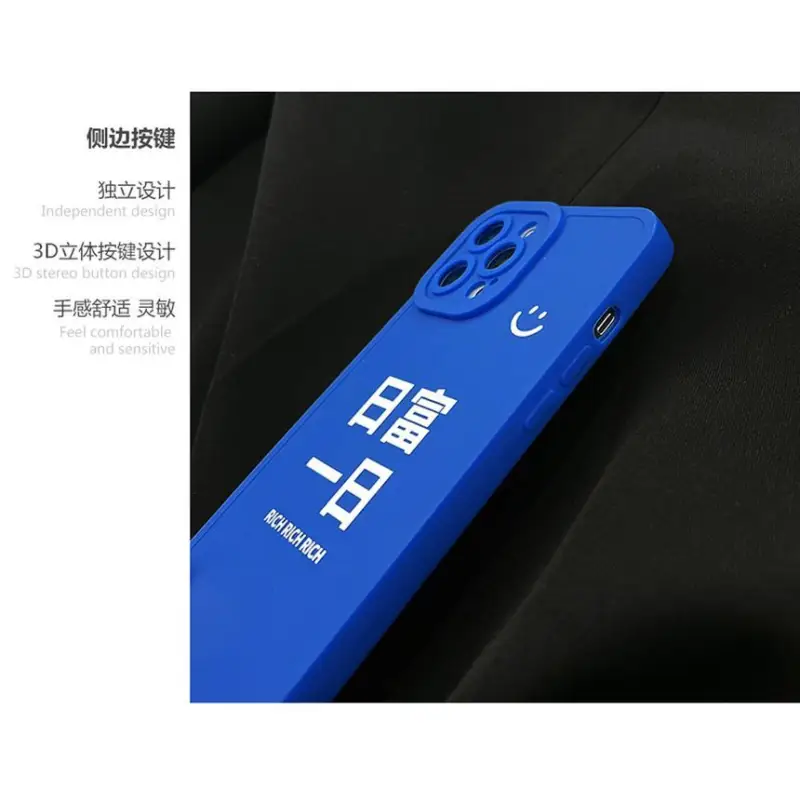 Print Chinese Character Phone Case - Iphone 7 / 8 / Se, 7 Plus / 8 Plus, X / Xs, Xs Max, Xr, 11, 11 Pro, 11 Pro Max, 12 Mini, 12, 12 Pro, 12 Pro Max, 13mini, 13, 13pro, 13pro Max-3